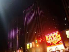 -港悦广场