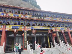 -照金香山旅游景区