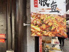 -香港三生堂(新场店)