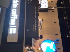 -瑞幸咖啡(仁和新城店)