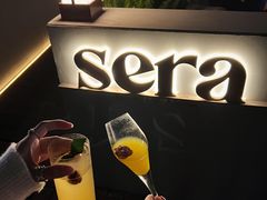 -SERA by Ciao Amici餐酒吧
