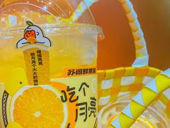 -万达广场(南昌红谷滩店)