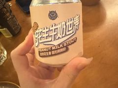 -COMMUNE幻师(天品西岸店)