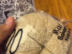 -Max Bakery 阿唛手作