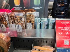 -星巴克(香港国际机场44号闸店)