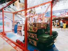 -鹏欣水游城