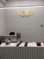 点击看大图 -苗方清颜·祛痘皮肤管理
