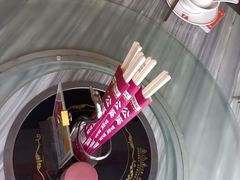 -湘当爱·鲜煮现炒(松岗立业路店)