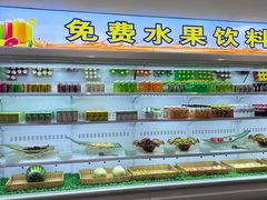 -北丽宫水疗会(宝利来国际大酒店店)