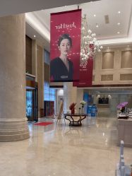 -JustHer宁波珈禾医疗美容医院