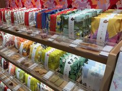 -阮大兴糕团(滨江宝龙店)
