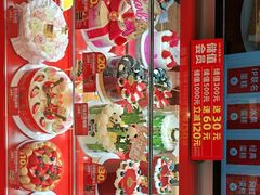 -味多美蛋糕(回龙观东大街店)