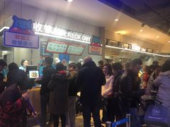 -盒马鲜生(莱蒙都会店)