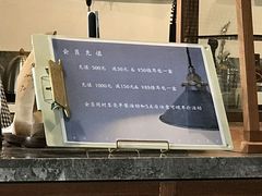 -不正咖啡(万达尊店)