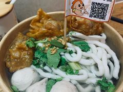 -非遗·十八曲鱼饺(西马总店)