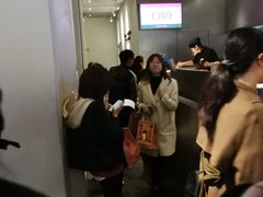 等位区-LELECHA乐乐茶(美罗城店)