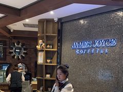 -喆·啡酒店(北京南锣鼓巷鼓楼大街地铁站店)