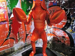 -长沙文和友(海信广场店)