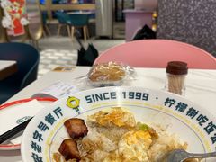 -柠檬树茶餐厅(海雅缤纷城店)