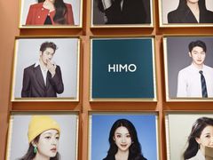 -海马体照相馆(上海晶耀前滩店)