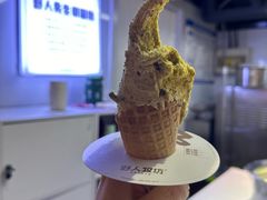 -野人牧坊Gelato(天津南开大悦城店)