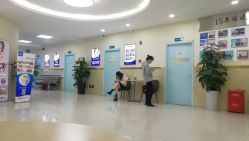 -成都军建医院·疤痕诊疗中心