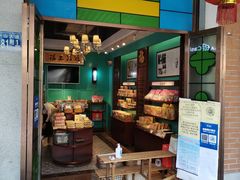 -武汉冠生園(吉庆街店)