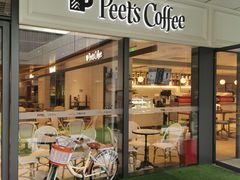 门面-Peet's Coffee皮爷咖啡(万象天地店)