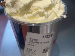 -马伍旺饮料厂(将军大道店)