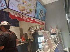 -DQ·蛋糕·冰淇淋(周浦万达店)