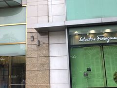 -老板恋上鱼(恒隆广场店)