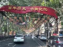 -小街天府(西工小街店)