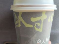-人民咖啡馆(四行仓库店)