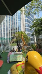 -可可天空农场(中大店)