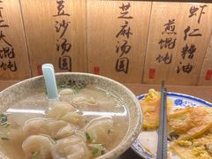 -老客满蛋饼(双塔市集店)