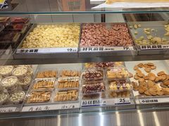 -喜点狮(江门大融城店)