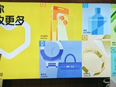 -爱回收·手机回收维修(上海虹口龙之梦店)