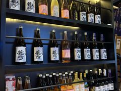 -熊藏居酒屋(kkone店)