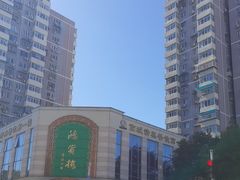 -鸿宾楼(展览馆路店)