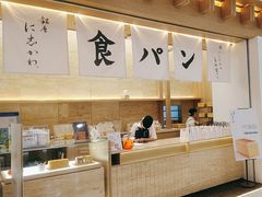 -银座仁志川GinzaNishikawa(长宁龙之梦店)