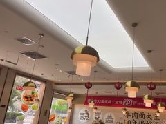 -李先生牛肉面大王(广渠门内店)
