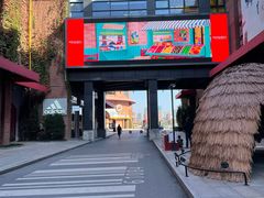 -砂之船奥特莱斯(合肥店)