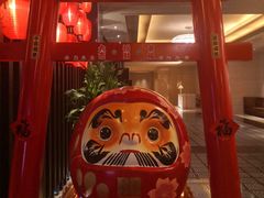 -富力希尔顿酒店·源氏日餐厅