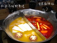 -湊湊火锅·茶憩(东城万达店)