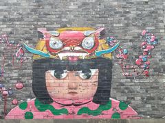 -昌州古城