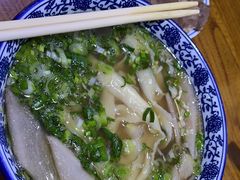 -伊穆祥牛肉面总店·清真