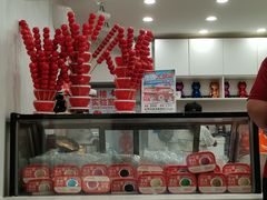 -冰冰酱老味刨冰绵绵冰(中山路总店)
