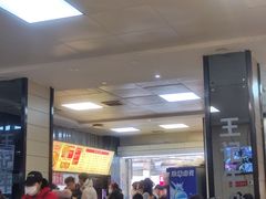 -江三王记牛杂馆(总店)