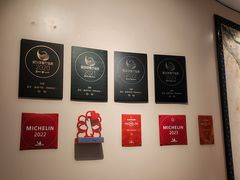 -漾亚·雍雅合鲜(桐梓林店)
