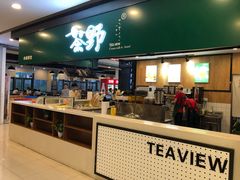 自助取餐区-南京大学-第9食堂